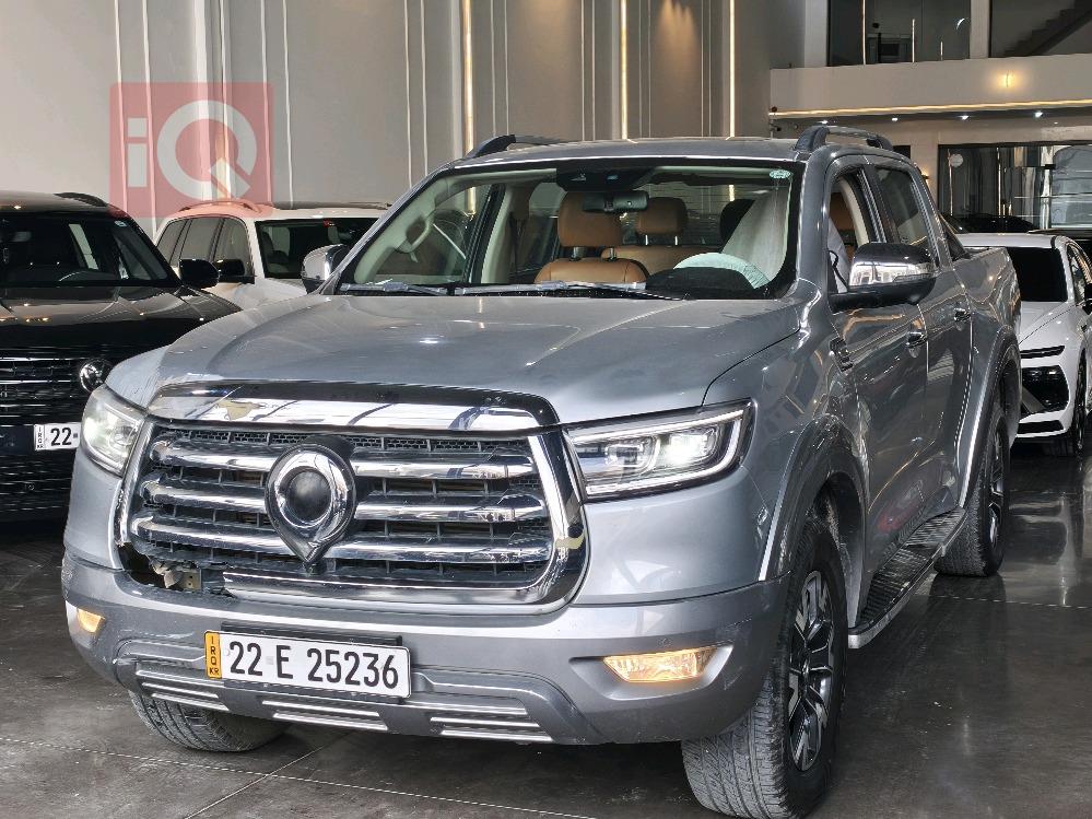 باور دبل كاب